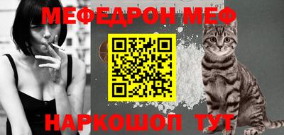 экстази Волгодонск