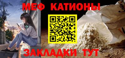 соль курить ск Волжск
