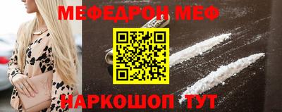круглые Волжский