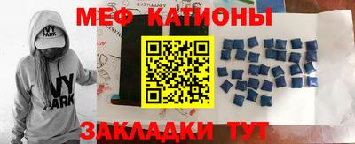 соль курить ск Волжск
