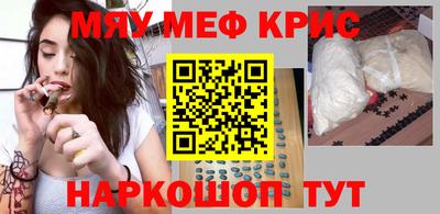 круглые Волжский