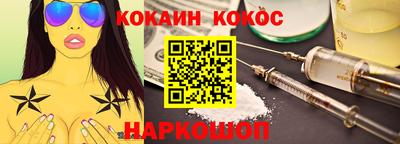 круглые Волжский