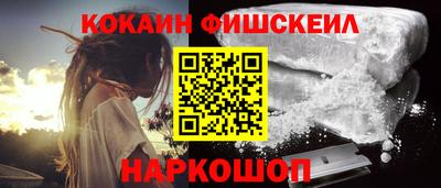 круглые Волжский