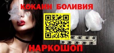 круглые Волжский