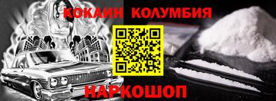 круглые Волжский