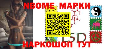 круглые Волжский