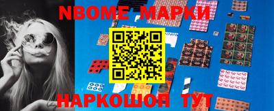 экстази Волгодонск