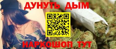экстази Волгодонск