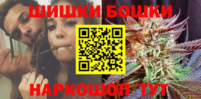 круглые Волжский