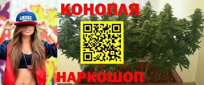 круглые Волжский
