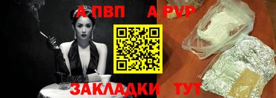 экстази Волгодонск