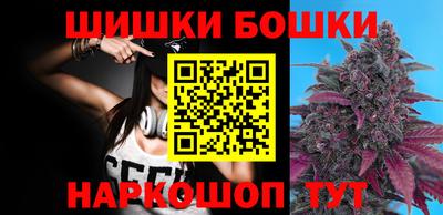 соль курить ск Волжск