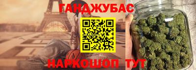 экстази Волгодонск