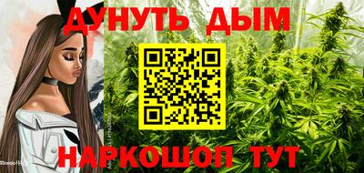 экстази Волгодонск