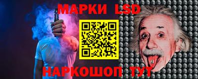 круглые Волжский