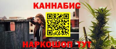 соль курить ск Волжск