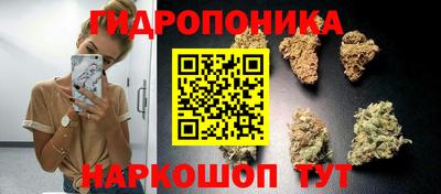 экстази Волгодонск