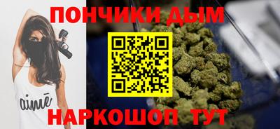 соль курить ск Волжск