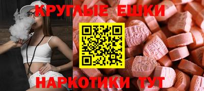 соль курить ск Волжск