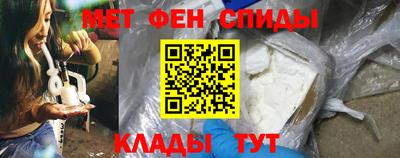 экстази Волгодонск