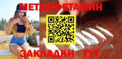 круглые Волжский