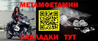 круглые Волжский