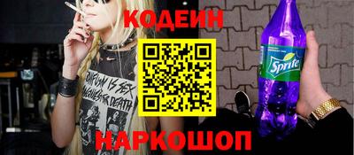 соль курить ск Волжск