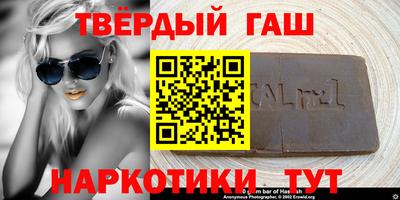 экстази Волгодонск