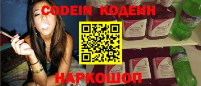 соль курить ск Волжск