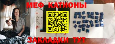 круглые Волжский