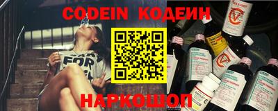 круглые Волжский
